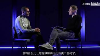 罗塞尼尔：我和恩佐关系很好，人都会犯错；佩德罗潜力巨大！